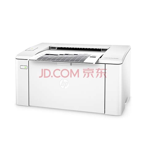 hp laserjet pro m104a|惠普HP LaserJet Pro M104a 驱动下载 .